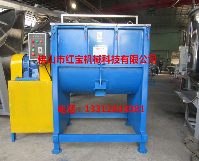 清遠一家臺資企業使用1.5T臥式攪拌機，專門用于拌色料